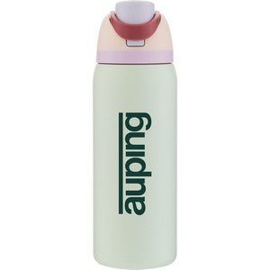 Owala Freesip Water Bottles - STS Brand